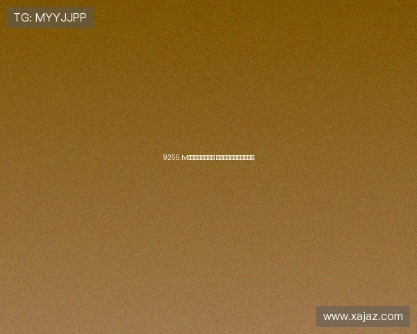 9255.tv直播平台全新体验 多种精彩内容等你来发现